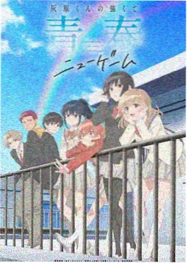 在线动漫《猫町夜话》日漫奇幻新番海报